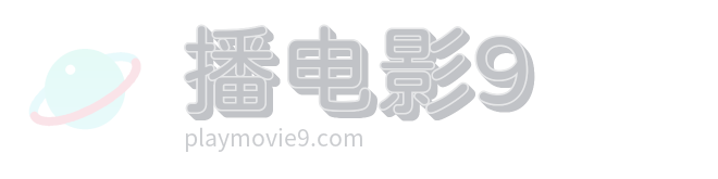 凯旋门